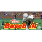 MLB 2024 TOPPS HERITAGE HOBBY BOX