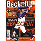 BECKETT SPORTS CARD MONTHLY #374 MAY 2016