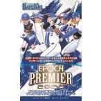 EPOCH 2026 横浜DeNAベイスターズ PREMIER EDITION ベ