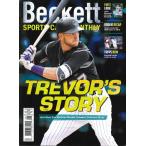 BECKETT SPORTS CARD MONTHLY #375 JUNE 2016