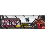 NBA 2016/2017 PANINI THREADS BASKETBALL BOX