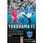 EPOCH 2022 Jリーグチームエディションメモラビリア 