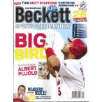 BECKETT SPORTS CARD MONTHLY JULY 2009