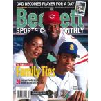 BECKETT SPORTS CARD MONTHLY #340 JULY 2013