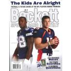 BECKETT SPORTS CARD MONTHLY JULY 2010