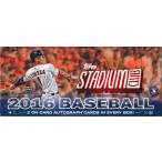 MLB 2016 TOPPS STADIUM CLUB BASEBALL BOX