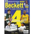 BECKETT SPORTS CARD MONTHLY AUGUST 2009