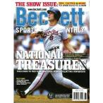 BECKETT SPORTS CARD MONTHLY #329 AUGUST 2012