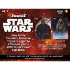 2018 TOPPS FINEST STAR WARS BOX