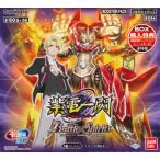 バトルスピリッツBS54 転醒編 第3章 紫電一閃 ブースターパック 新品未開封BOX