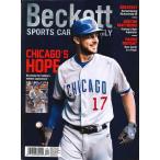BECKETT SPORTS CARD MONTHLY #378 SEPTEMBER 2016 送料無料
