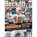 BECKETT SPORTS CARD MONTHLY #366 SEPTEMBER 2015