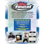 NFL 2011 TOPPS FINEST BOX