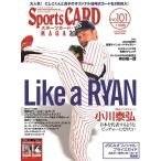 BBM �X�|�[�c�J�[�h�}�K�W�� NO.101 �i2013/11�����j