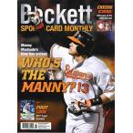 BECKETT SPORTS CARD MONTHLY #379 OCTOBER 2016