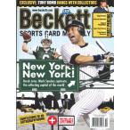 BECKETT SPORTS CARD MONTHLY OCTOBER 2009