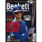 BECKETT SPORTS CARD MONTHLY #380 NOVEMBER 2016
