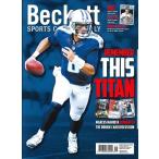BECKETT SPORTS CARD MONTHLY #368 NOVEMBER 2015