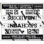 NBA 2017/2018 PANINI HOOPS BASKETBALL FAT BOX