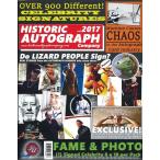 2017 HISTORIC AUTOGRAPHS FAME＆PHOTO EDITION