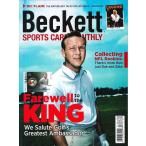 BECKETT SPORTS CARD MONTHLY #381 DECEMBER 2016