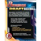 MLB 2016 BOWMAN DRAFT BASEBALL SUPER JUMBO BOX