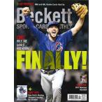 BECKETT SPORTS CARD MONTHLY #382 JANUARY 2017