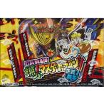 デュエル・マスターズ TCG DMRP-04 拡張パック 新4弾 誕ジョー! マスター・ドラゴン!! 〜正義ノ裁キ〜 BOX