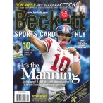 BECKETT SPORTS CARD MONTHLY JANUARY 2011