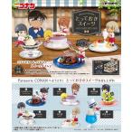リーメント 名探偵コナン Patisserie CONAN とっておきスイーツ[6個入り]BOX 2020年10月5日発売