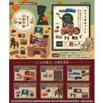 リーメント ぷちサンプルシリーズ 歴史ロマン譚 富知堂家の一族 BOX 