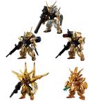FW GUNDAM CONVERGE （ガンダムコンバージ） GOLD EDITION（食玩）BOX　2020年11月23日発売