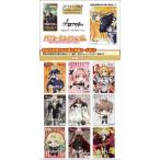 エンスカイ Fate/Apocrypha クリアカードコレクションガム（食玩）BOX【初回限定BOX特典付】