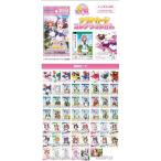 エンスカイ ウマ娘 プリティーダービー クリアカードコレクションガム (食玩)BOX(送料無料)