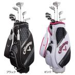  Callaway (Callaway) [ женский ]SOLAIRE Club 8 шт. комплект (W:3шт.@+I:4шт.@+PT+CB) карбоновый вал 2018