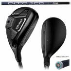 2020 G425 ハイブリッド ALTA J CB SLATE カーボンシャフト