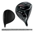 ショッピングダンロップ スリクソン（SRIXON） スリクソン ZX Mk II フェアウェイウッド Diamana ZX-ll 50 カーボンシャフト 2022