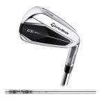 テーラーメイド（TaylorMade） Qi ウェッジ単品 N.S.PRO 820GH シャフト 2024