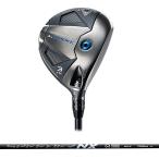 キャロウェイ（Callaway） パラダイム PARADYM Ai SMOKE トリプルダイヤモンド フェアウェイウッド SPEEDER NX BLACK 60 シャフト 日本正規品 2024