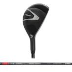 ヤマハ(YAMAHA) RMX リミックス DD ユーティリティ TENSEI GR 50u シャフト 2026