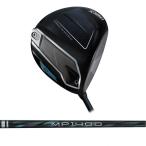  XXIO (XXIO) XXIO 14 Driver MP1400 вал 2026