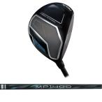 ショッピングゼクシオ ゼクシオ（XXIO） ゼクシオ14 フェアウェイウッド MP1400シャフト 2026