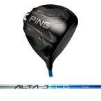  булавка (PING) G440 K Driver ALTA J CB BLUE вал 2026