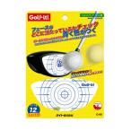  свет (LITE) Schott Mark для дерева G-95