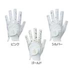 mikFIT39 женский перчатка ( левый рука для ) ногти серии Heart MGFN-190