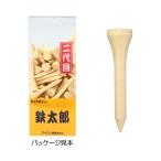  2 дерево Golf оригинал дерево чай упаковка больше металлический 2 поколения металлический Taro Z495