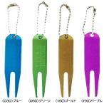  свет (LITE) titanium зеленый вилка T-290