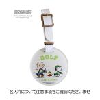  свет (LITE) SNOOPY Snoopy ID сумка бирка Snoopy & friend Z-187 SNOOPY