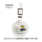  свет (LITE) ID сумка бирка Woodstock Z-189