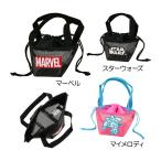  свет (LITE) сетка сумка ( мяч сумка ) 2505040500